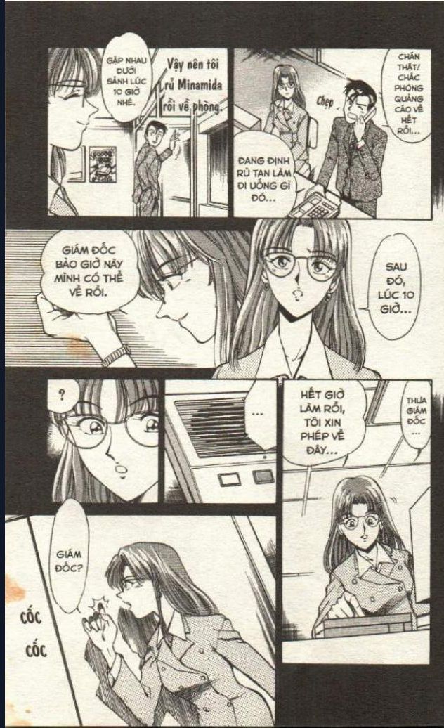 Q.e.d. - Điều Phải Chứng Minh Chapter 1 - Trang 2