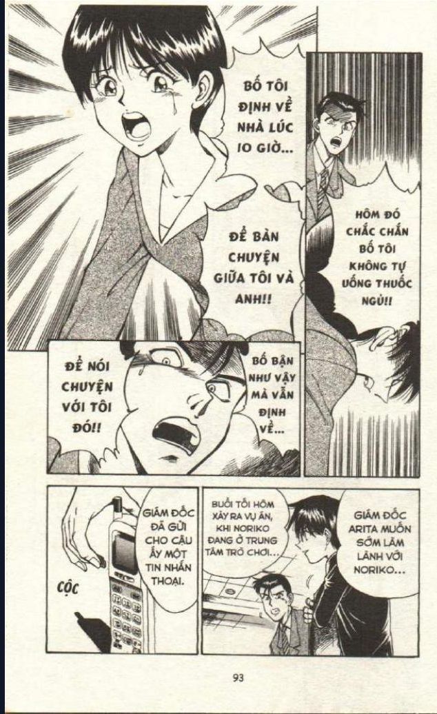 Q.e.d. - Điều Phải Chứng Minh Chapter 1 - Trang 2
