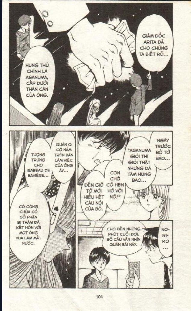 Q.e.d. - Điều Phải Chứng Minh Chapter 1 - Trang 2