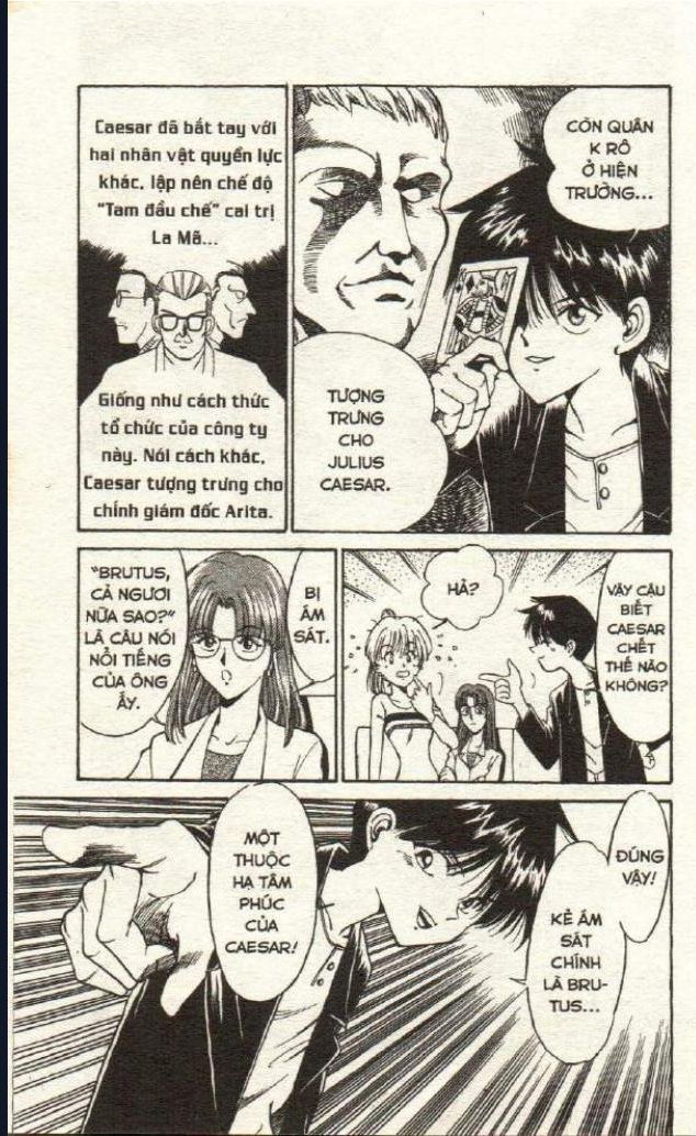 Q.e.d. - Điều Phải Chứng Minh Chapter 1 - Trang 2