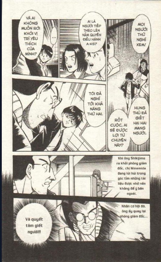 Q.e.d. - Điều Phải Chứng Minh Chapter 1 - Trang 2