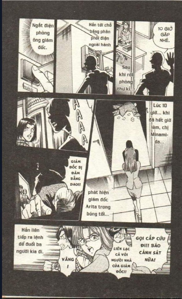 Q.e.d. - Điều Phải Chứng Minh Chapter 1 - Trang 2