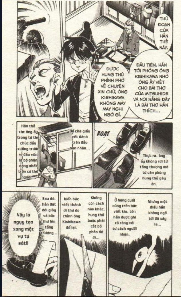 Q.e.d. - Điều Phải Chứng Minh Chapter 1 - Trang 2