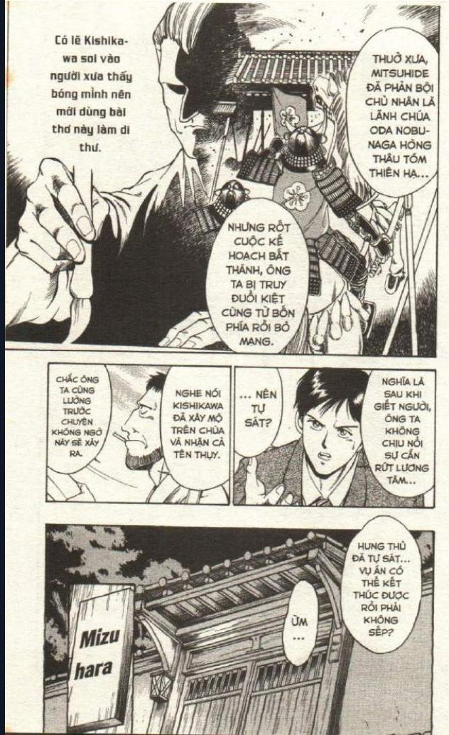 Q.e.d. - Điều Phải Chứng Minh Chapter 1 - Trang 2