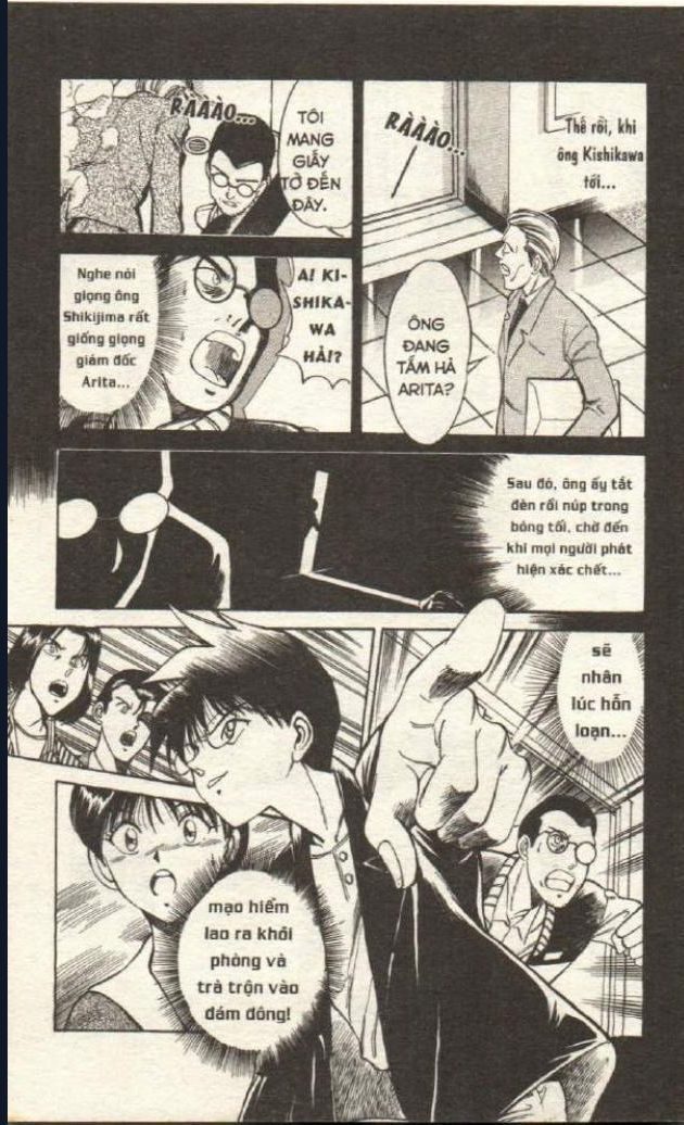 Q.e.d. - Điều Phải Chứng Minh Chapter 1 - Trang 2