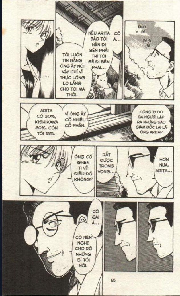 Q.e.d. - Điều Phải Chứng Minh Chapter 1 - Trang 2