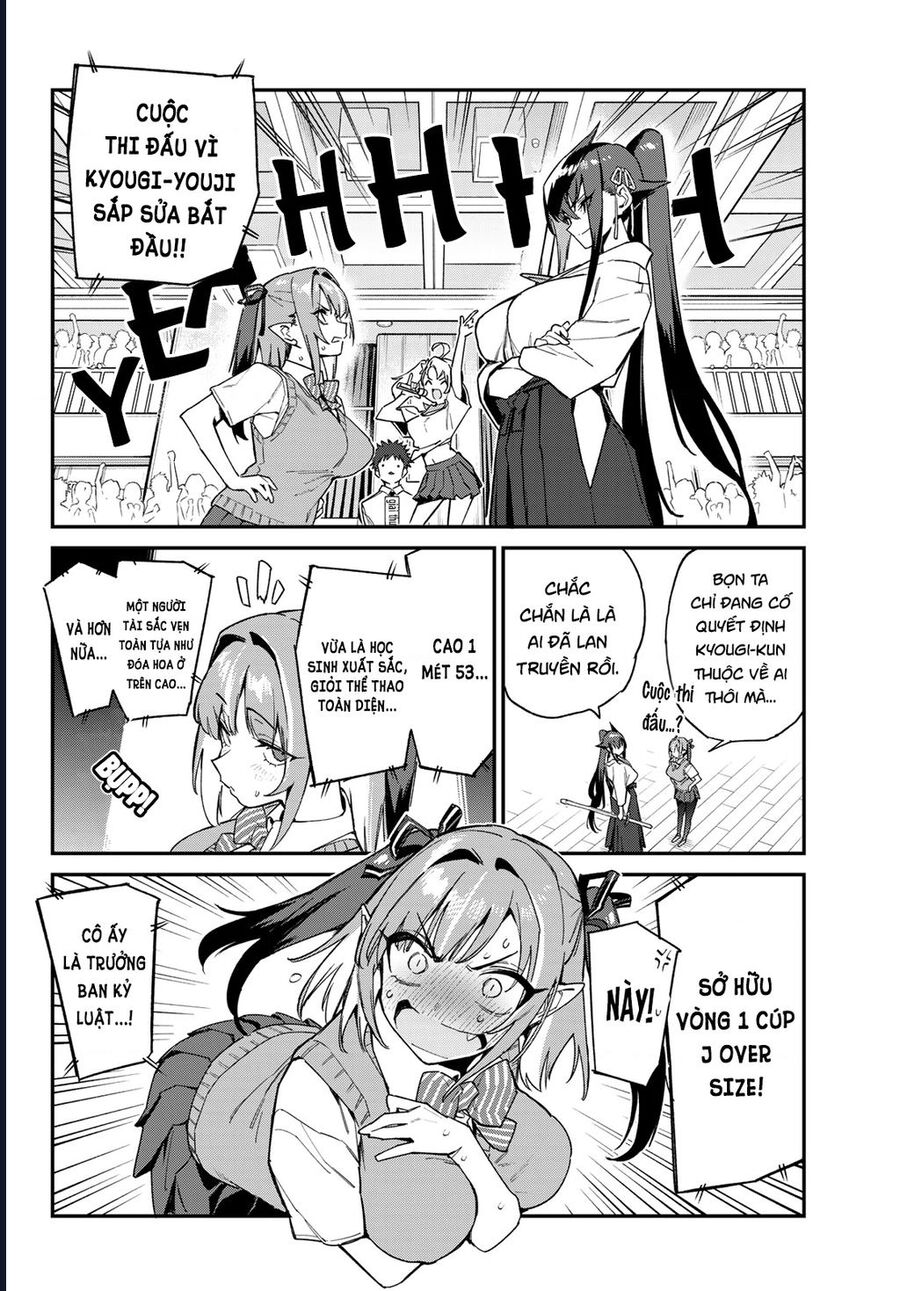 Kanan-Sama Wa Akumade Choroi Chapter 83 - Trang 2