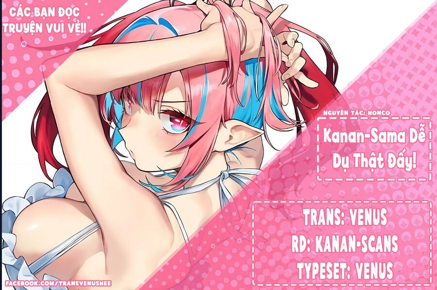 Kanan-Sama Wa Akumade Choroi Chapter 83 - Trang 2