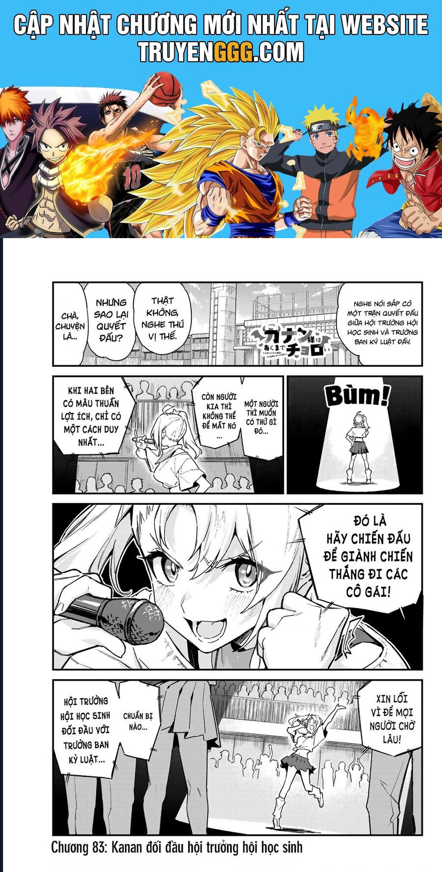 Kanan-Sama Wa Akumade Choroi Chapter 83 - Trang 2