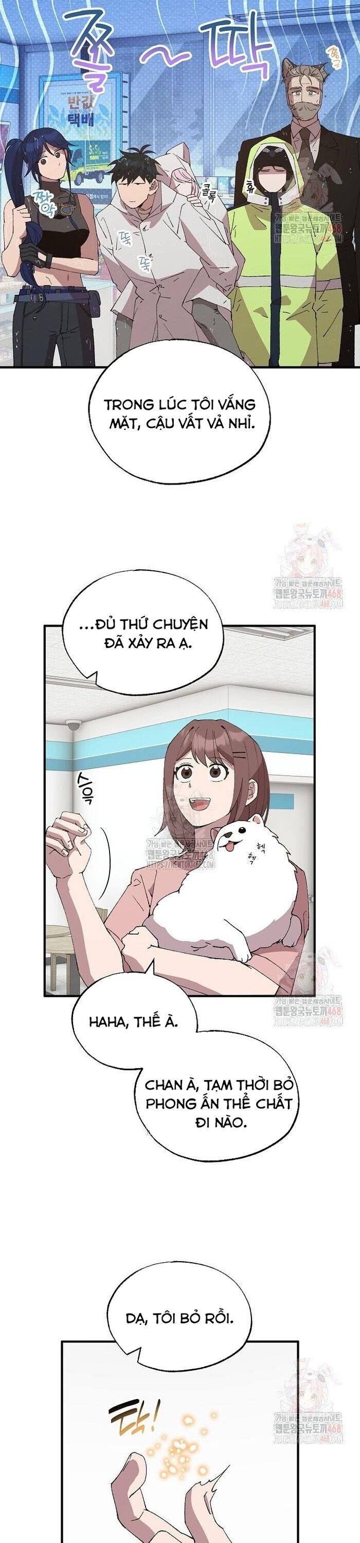 Cửa Hàng Diệu Kỳ Chapter 71 - Trang 2