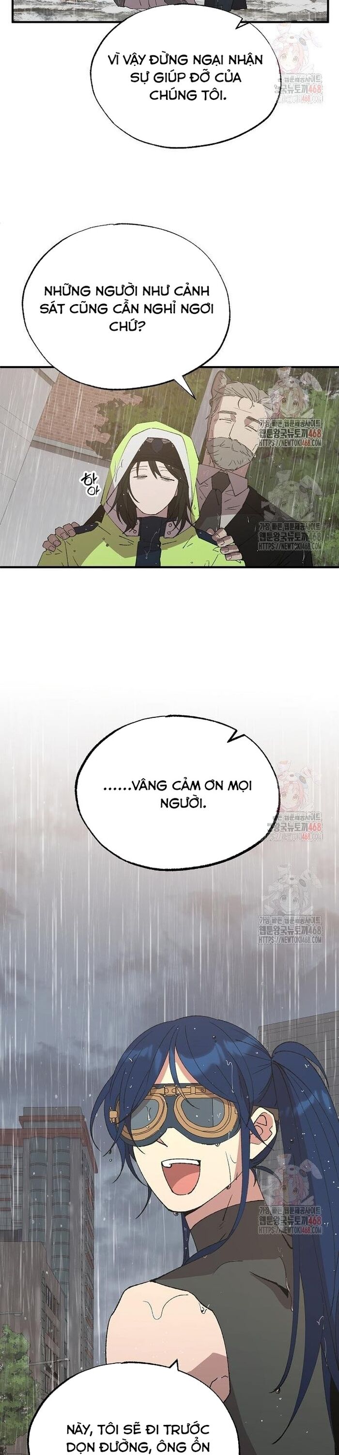 Cửa Hàng Diệu Kỳ Chapter 71 - Trang 2