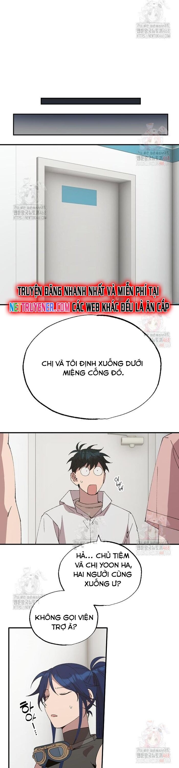 Cửa Hàng Diệu Kỳ Chapter 71 - Trang 2