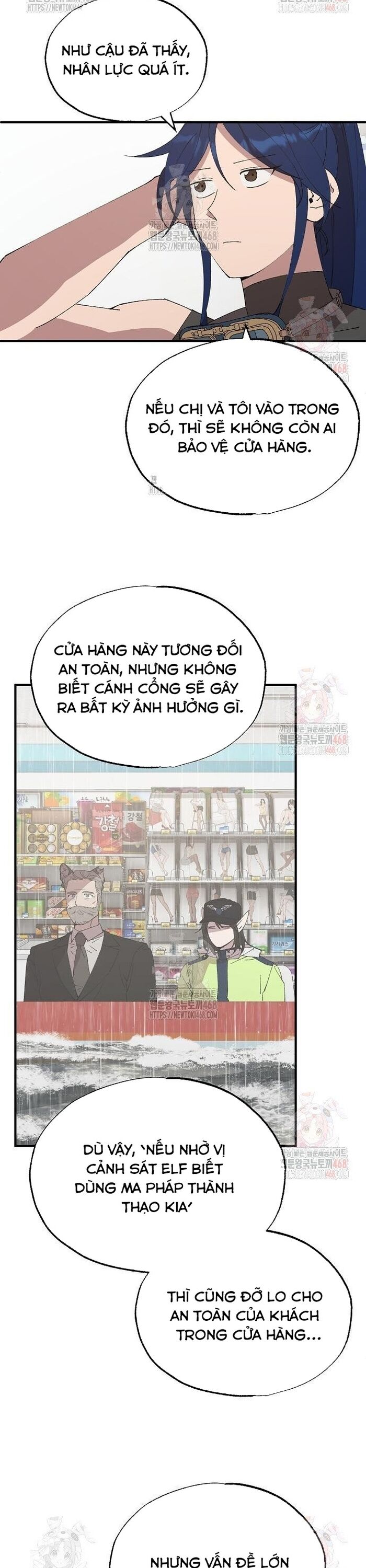 Cửa Hàng Diệu Kỳ Chapter 71 - Trang 2
