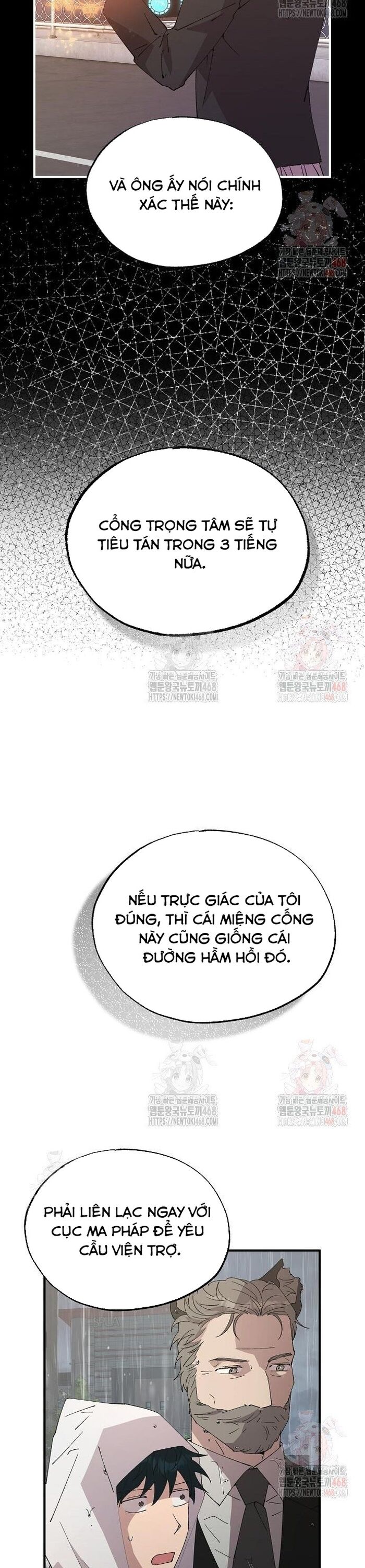 Cửa Hàng Diệu Kỳ Chapter 71 - Trang 2