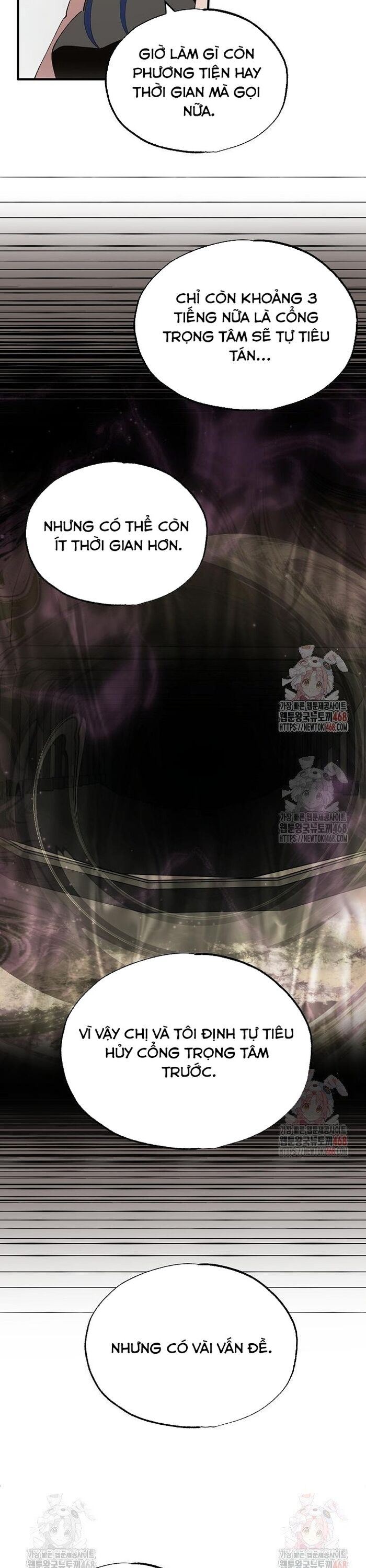 Cửa Hàng Diệu Kỳ Chapter 71 - Trang 2