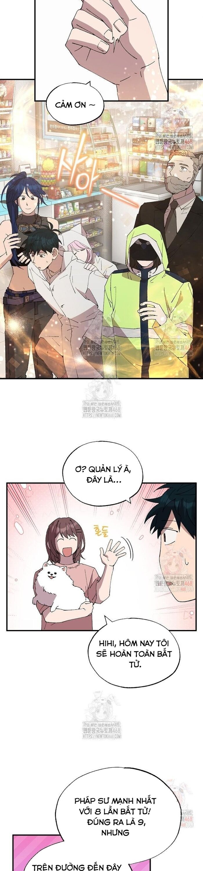 Cửa Hàng Diệu Kỳ Chapter 71 - Trang 2