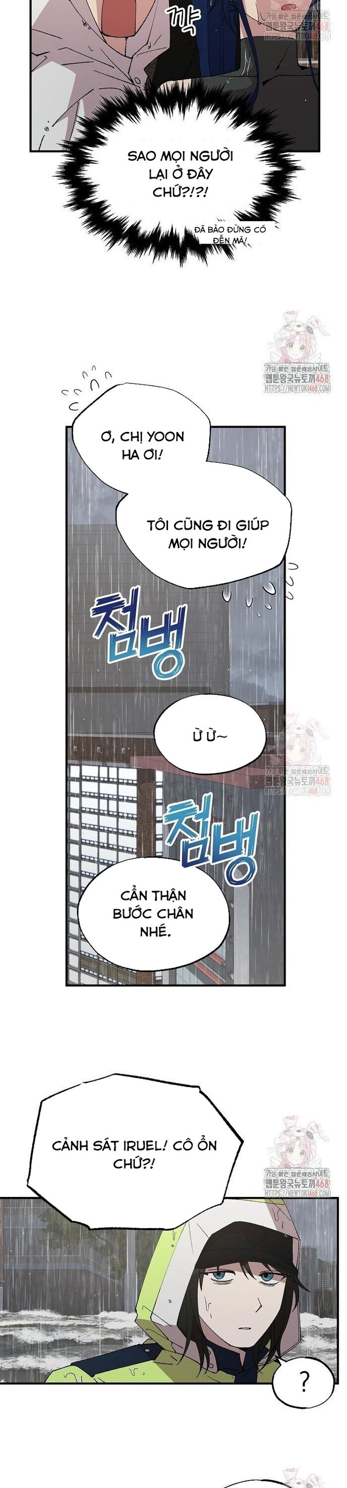 Cửa Hàng Diệu Kỳ Chapter 71 - Trang 2