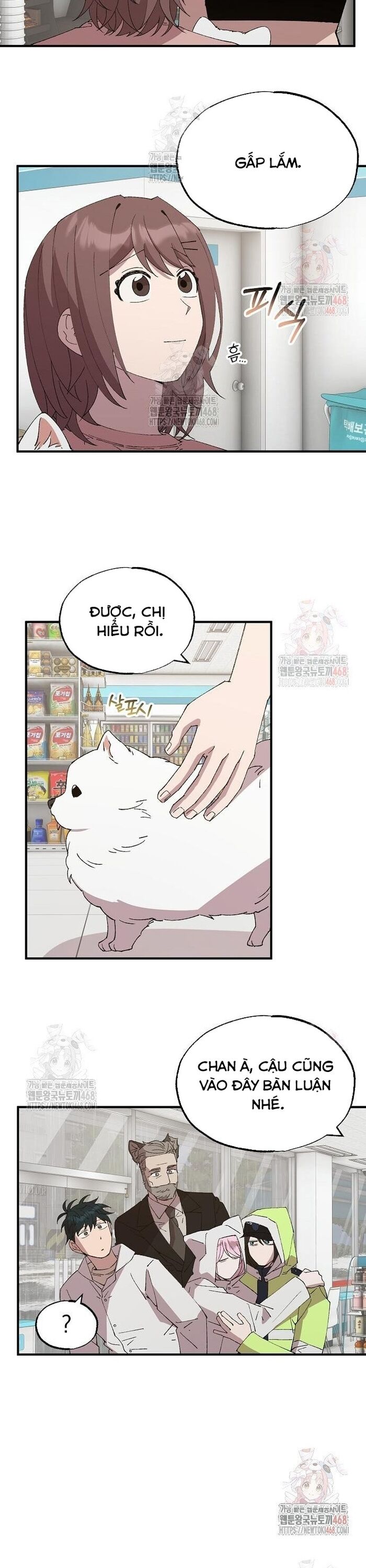 Cửa Hàng Diệu Kỳ Chapter 71 - Trang 2