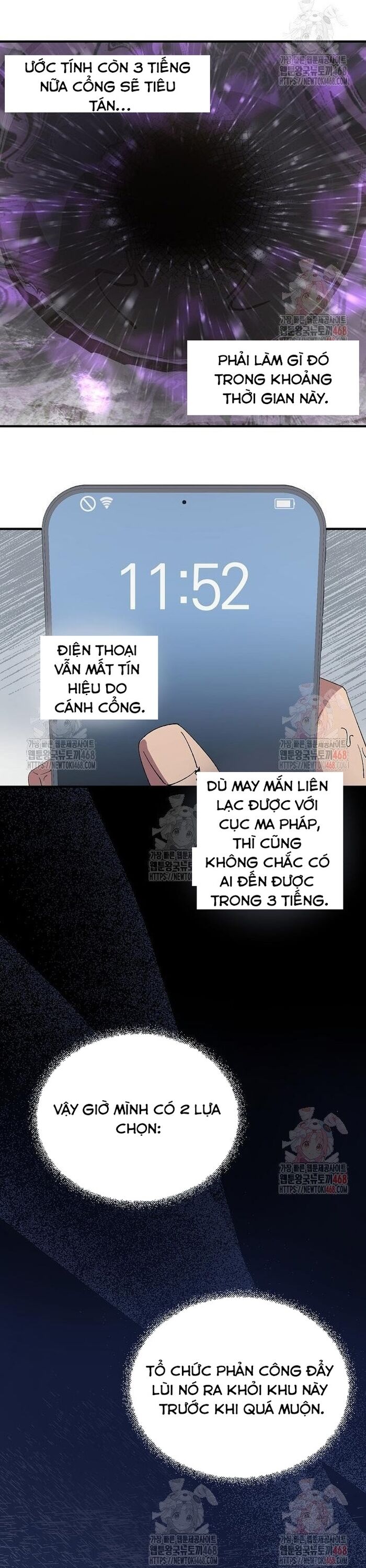 Cửa Hàng Diệu Kỳ Chapter 71 - Trang 2