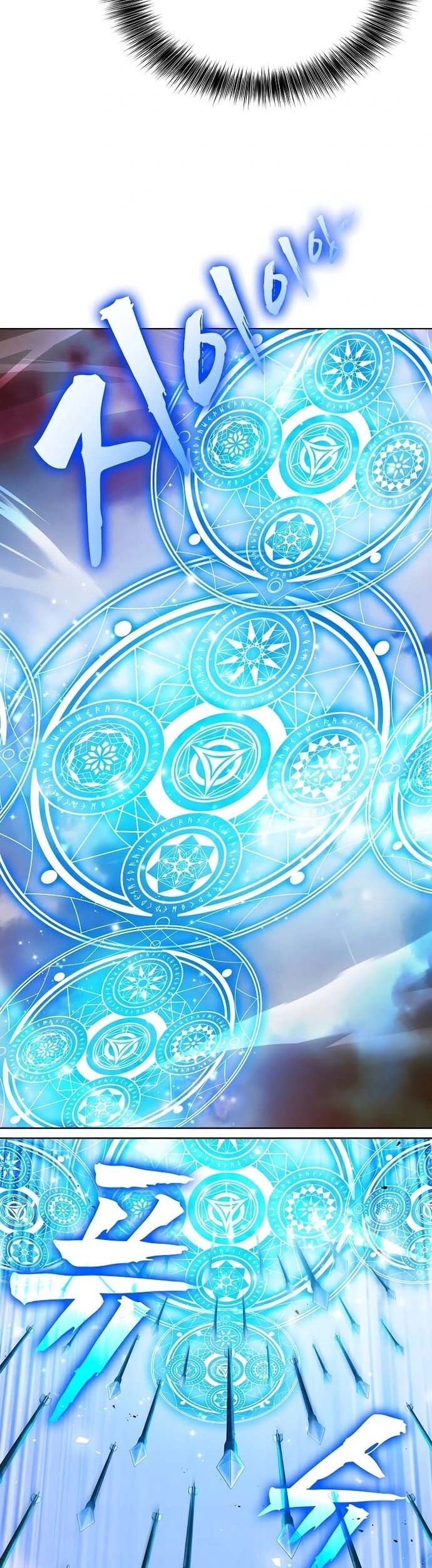 Thực tế ảo: Đại chiến dị thế giới Chapter 19 - Trang 2