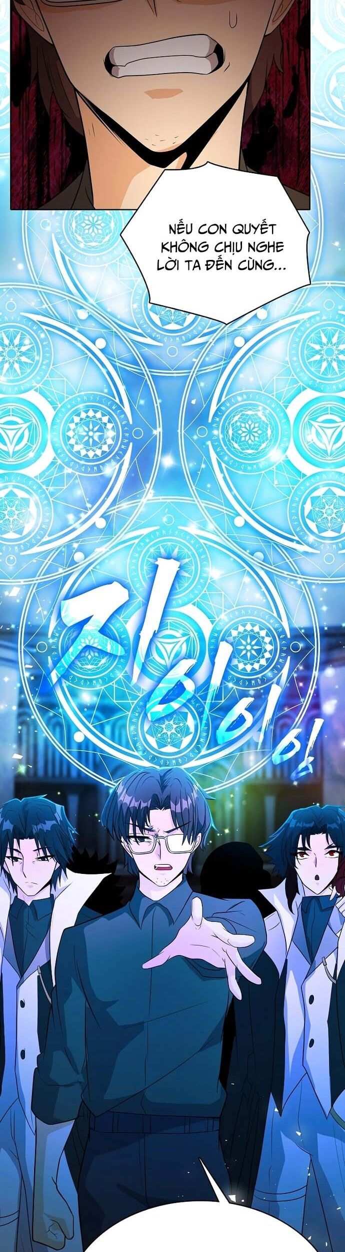 Thực tế ảo: Đại chiến dị thế giới Chapter 19 - Trang 2