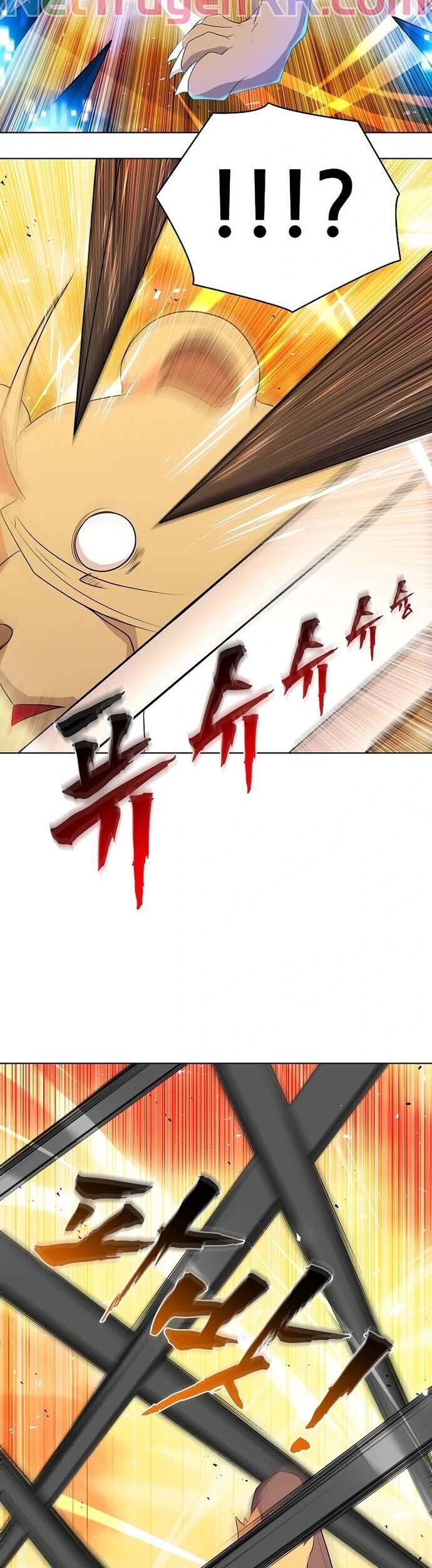 Thực tế ảo: Đại chiến dị thế giới Chapter 19 - Trang 2