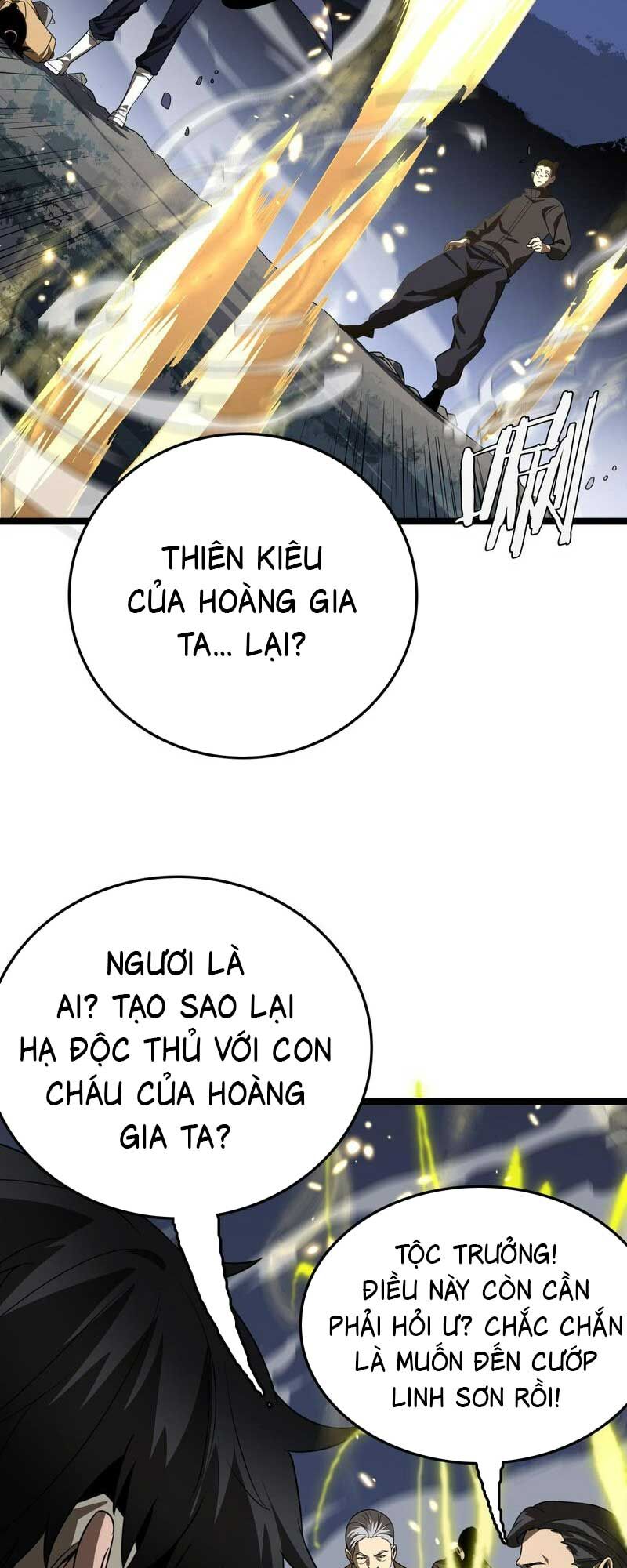 Vạn Tộc Xâm Lấn: Toàn Dân Tham Chiến, Ta Ở Lại Hậu Phương Chapter 29 - Trang 2