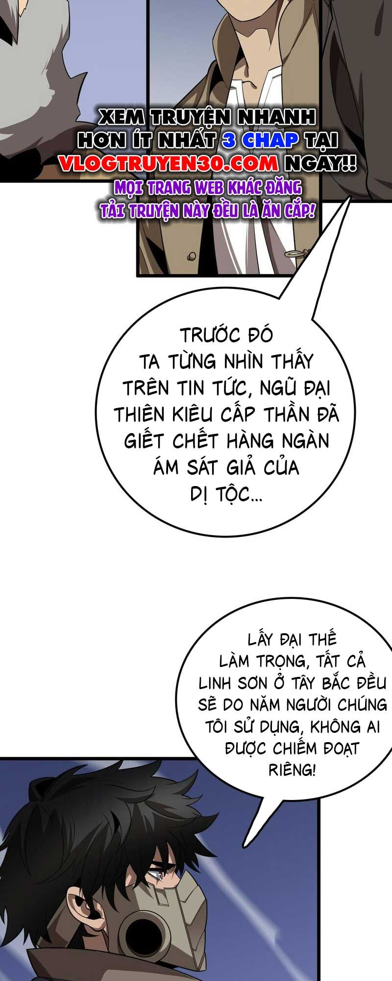 Vạn Tộc Xâm Lấn: Toàn Dân Tham Chiến, Ta Ở Lại Hậu Phương Chapter 29 - Trang 2