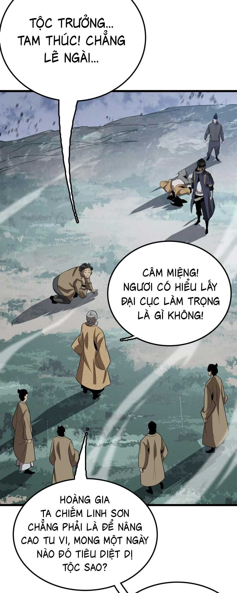 Vạn Tộc Xâm Lấn: Toàn Dân Tham Chiến, Ta Ở Lại Hậu Phương Chapter 29 - Trang 2