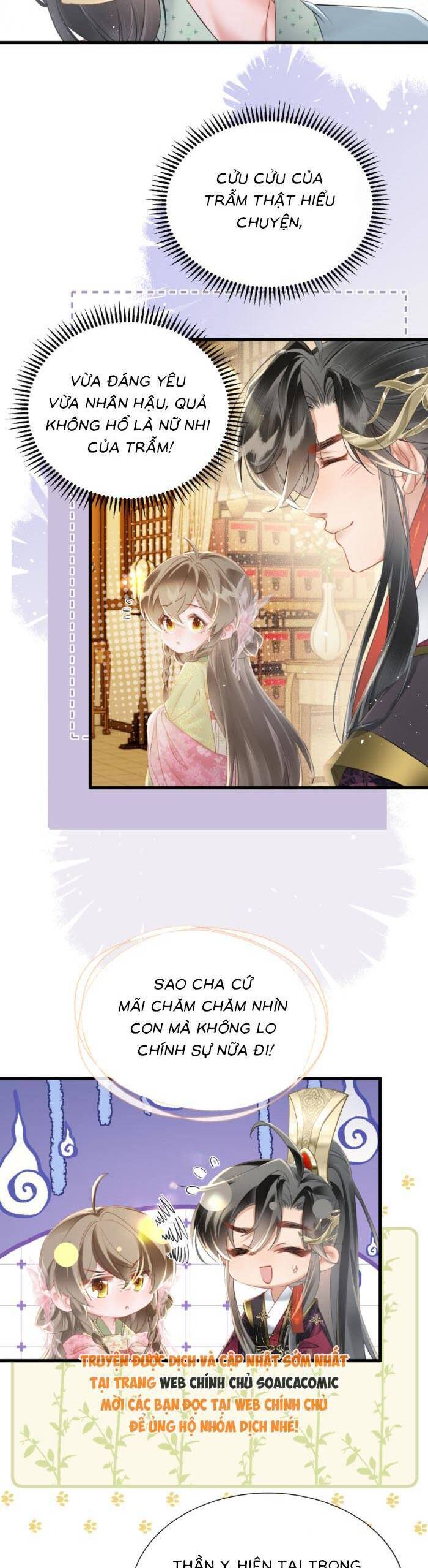 Khi Tôi Trở Thành Cứu Tinh Của Gia Đình Bạo Quân Chapter 46 - Trang 2
