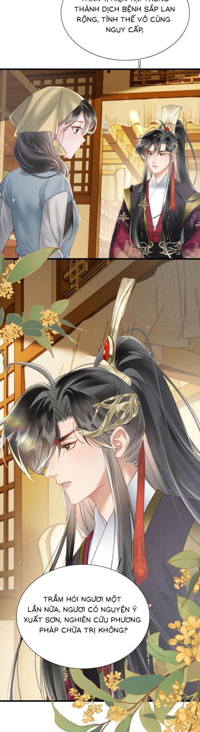 Khi Tôi Trở Thành Cứu Tinh Của Gia Đình Bạo Quân Chapter 46 - Trang 2