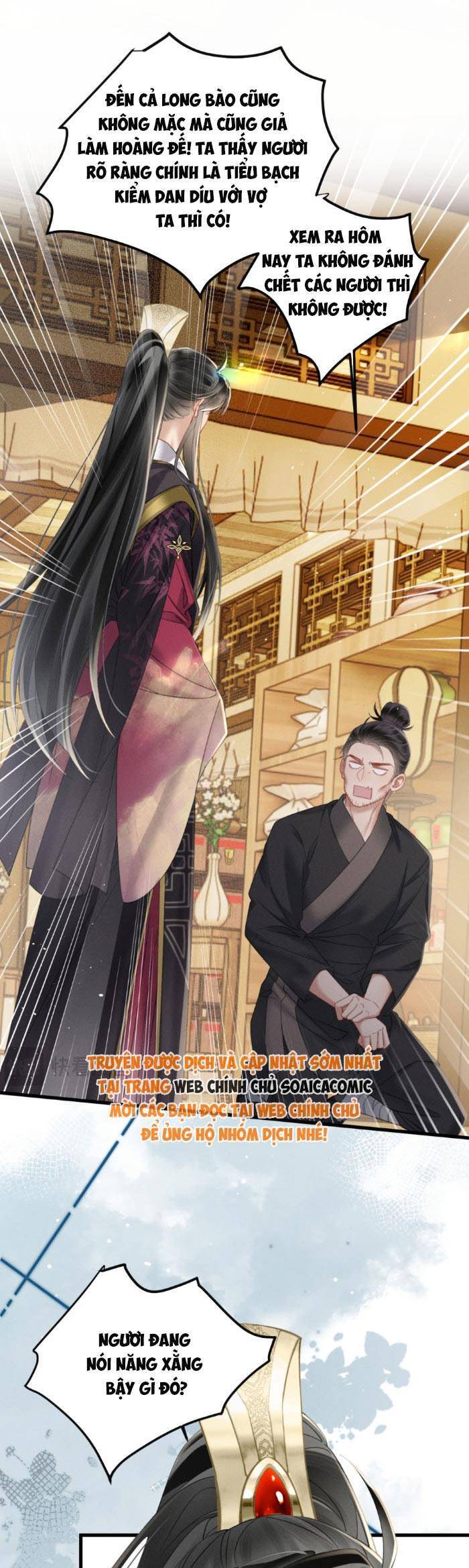 Khi Tôi Trở Thành Cứu Tinh Của Gia Đình Bạo Quân Chapter 46 - Trang 2