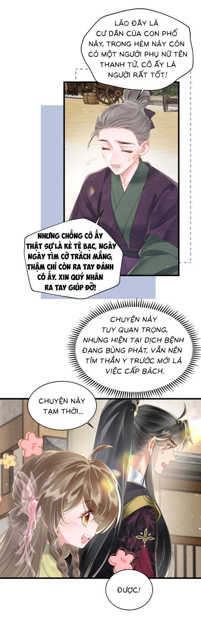 Khi Tôi Trở Thành Cứu Tinh Của Gia Đình Bạo Quân Chapter 46 - Trang 2