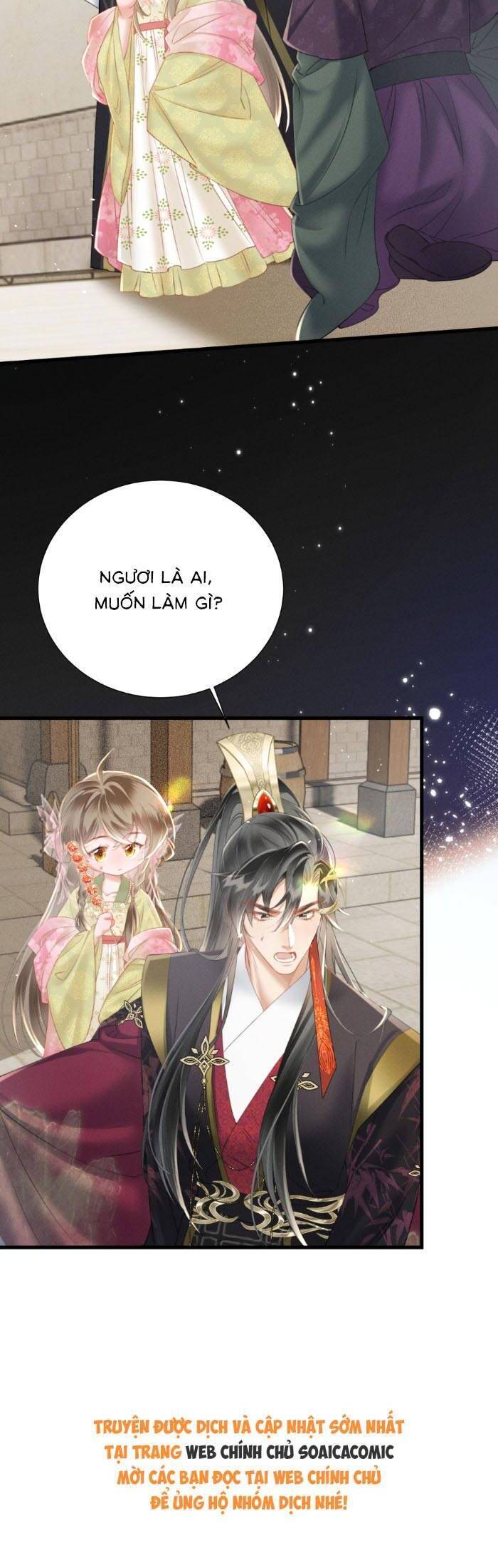 Khi Tôi Trở Thành Cứu Tinh Của Gia Đình Bạo Quân Chapter 46 - Trang 2