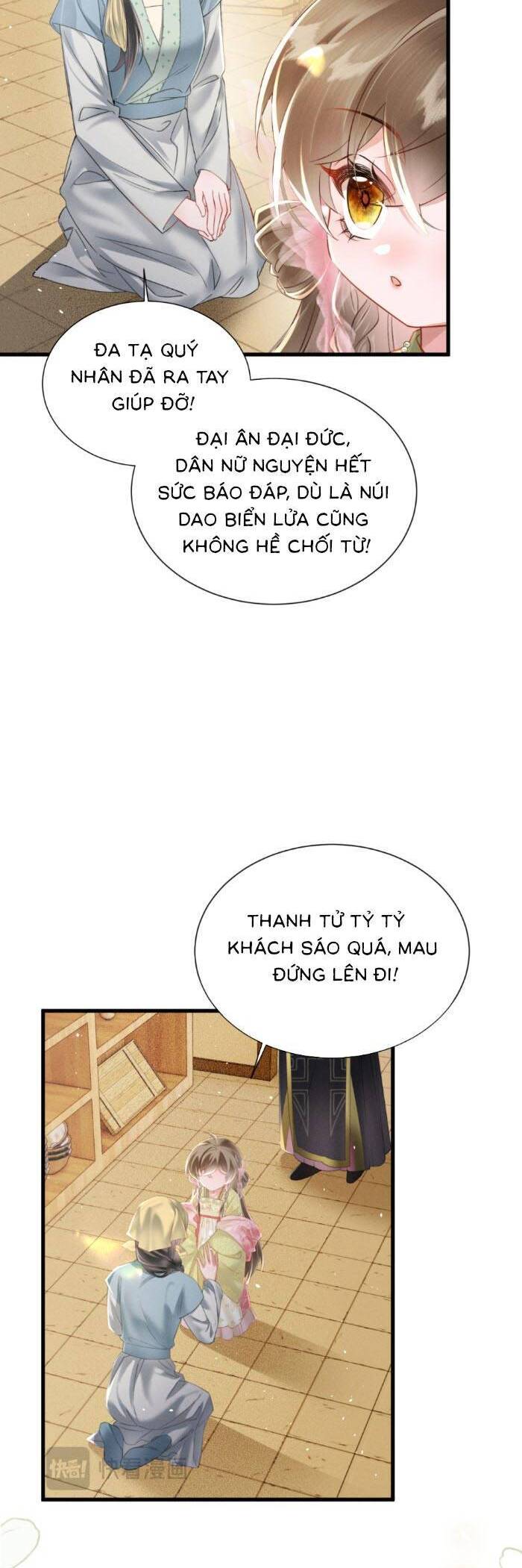 Khi Tôi Trở Thành Cứu Tinh Của Gia Đình Bạo Quân Chapter 46 - Trang 2