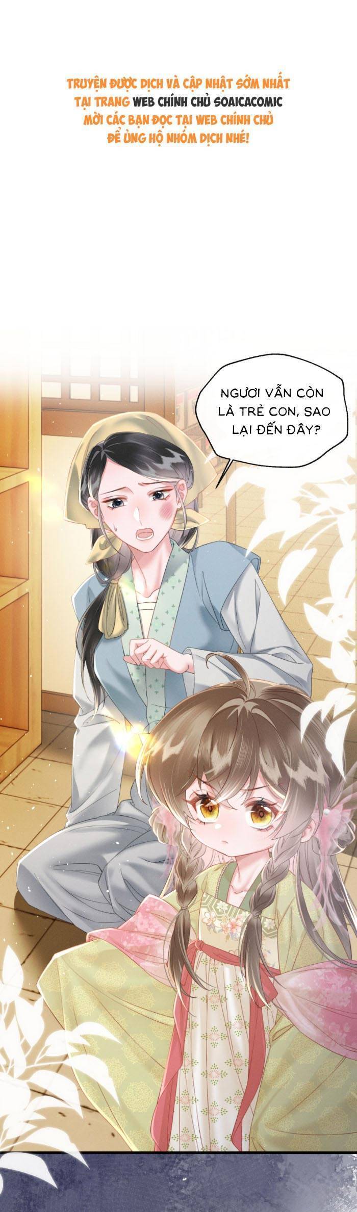 Khi Tôi Trở Thành Cứu Tinh Của Gia Đình Bạo Quân Chapter 46 - Trang 2