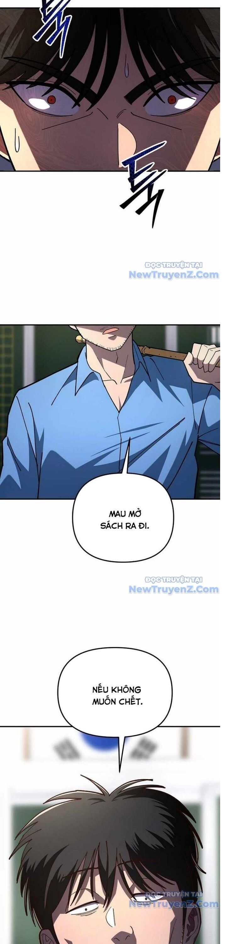 Thiên Ma Giáo Chapter 6 - Trang 2