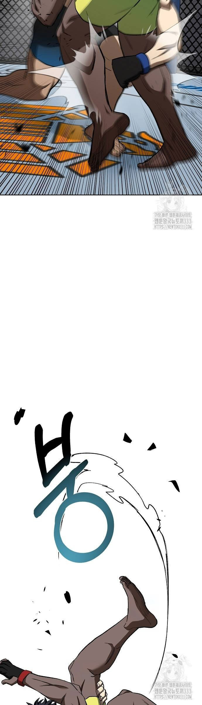 Vua Võ Đài Chapter 112 - Trang 3