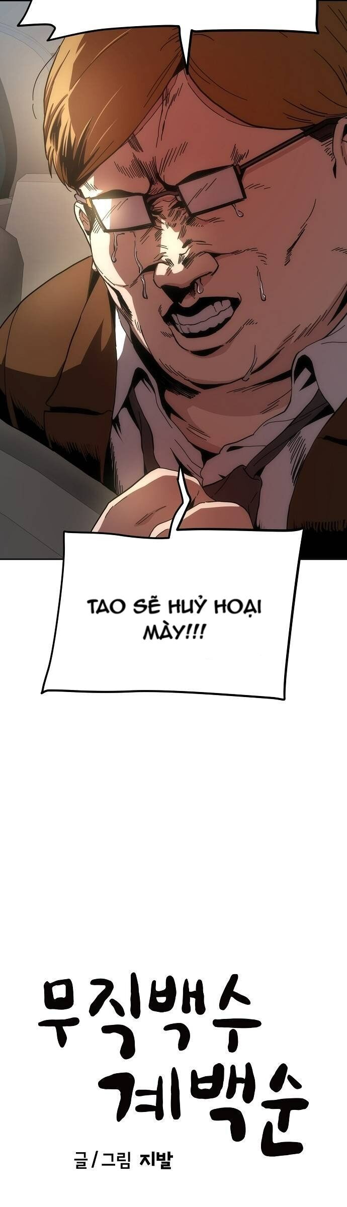 Unemployed Gye Baeksun Chapter 13 - Trang 2