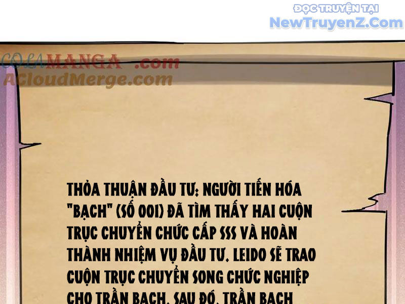 Toàn Dân Tận Thế: Ta Virus Quân Vương Chapter 65 - Trang 2