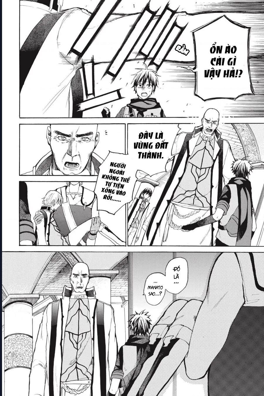 Hai to Gensou no Grimgar Chapter 5 - Trang 2