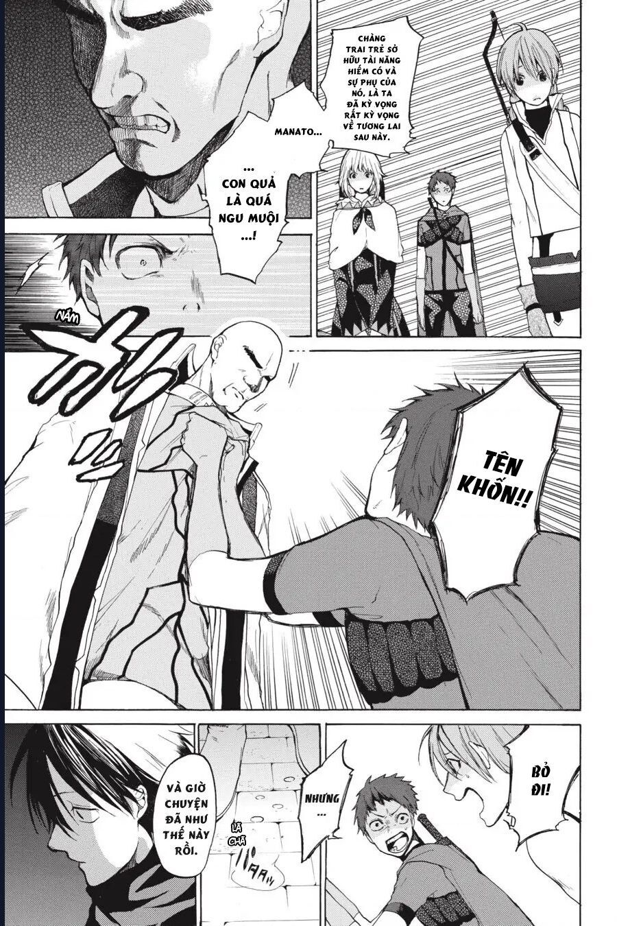 Hai to Gensou no Grimgar Chapter 5 - Trang 2