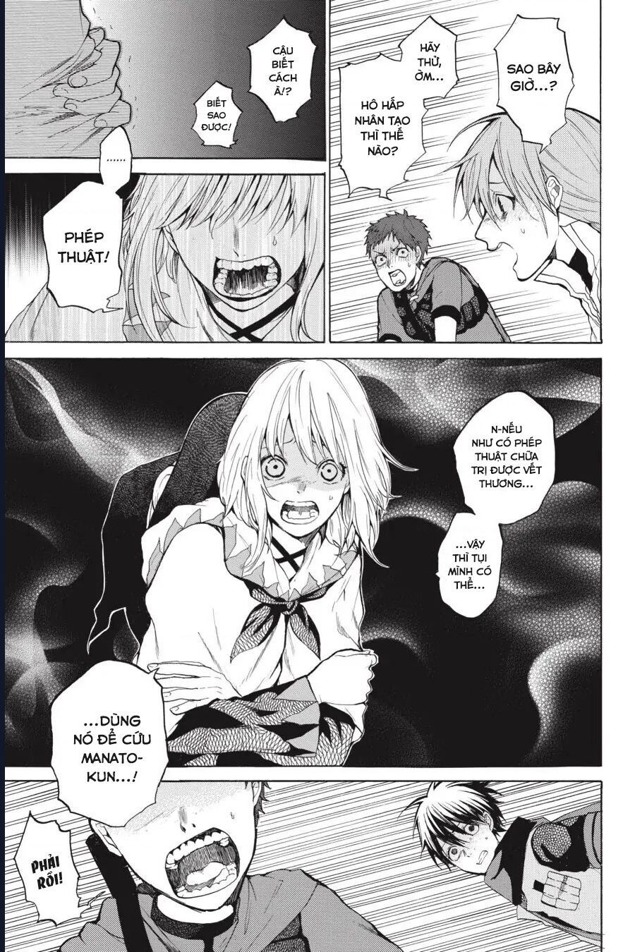 Hai to Gensou no Grimgar Chapter 5 - Trang 2