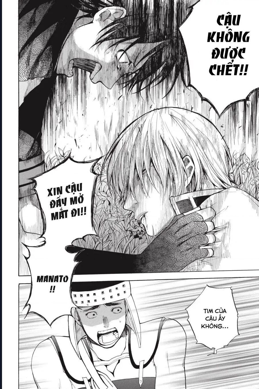 Hai to Gensou no Grimgar Chapter 5 - Trang 2