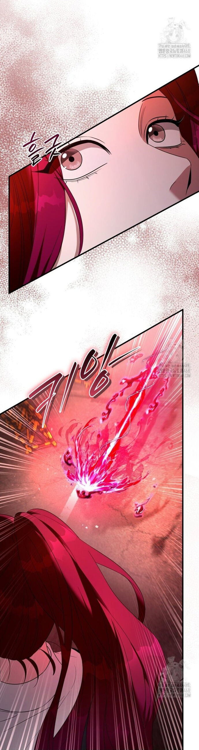 Huyễn Tượng Thợ Săn Tại Dị Giới Chapter 40 - Trang 3