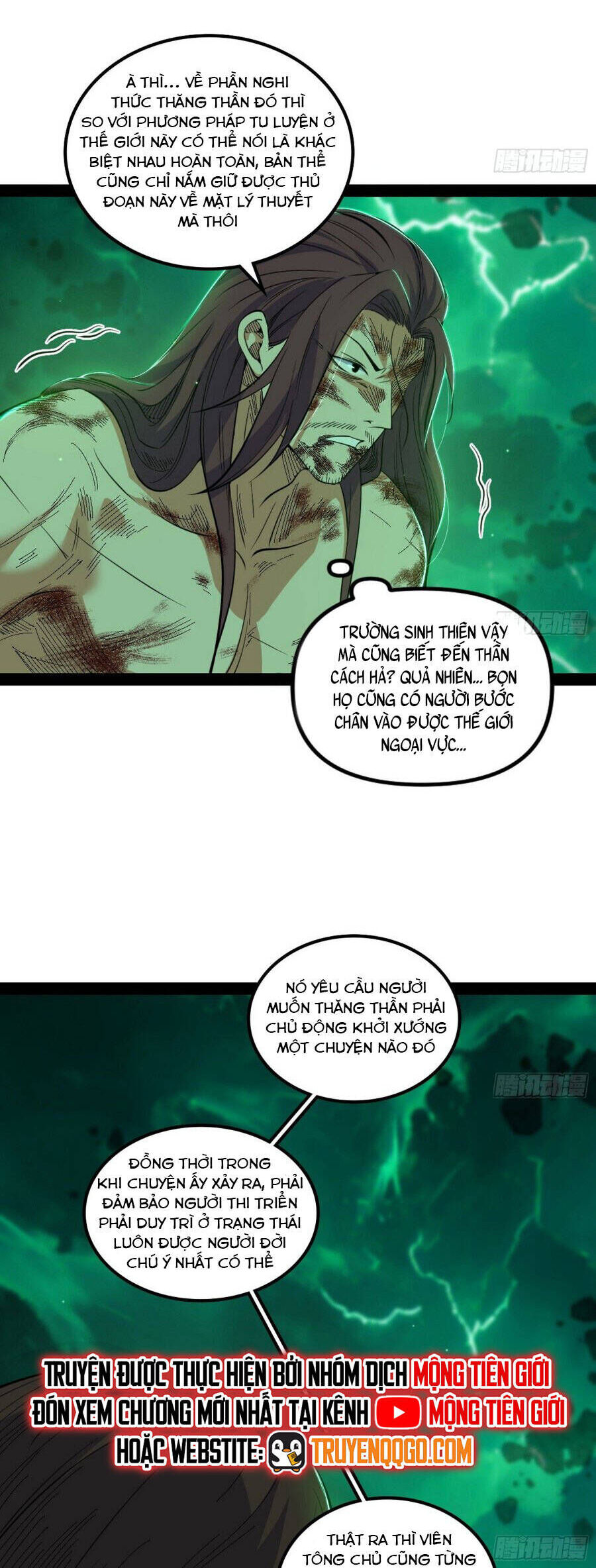 Ta Là Tà Đế Chapter 566 - Trang 4