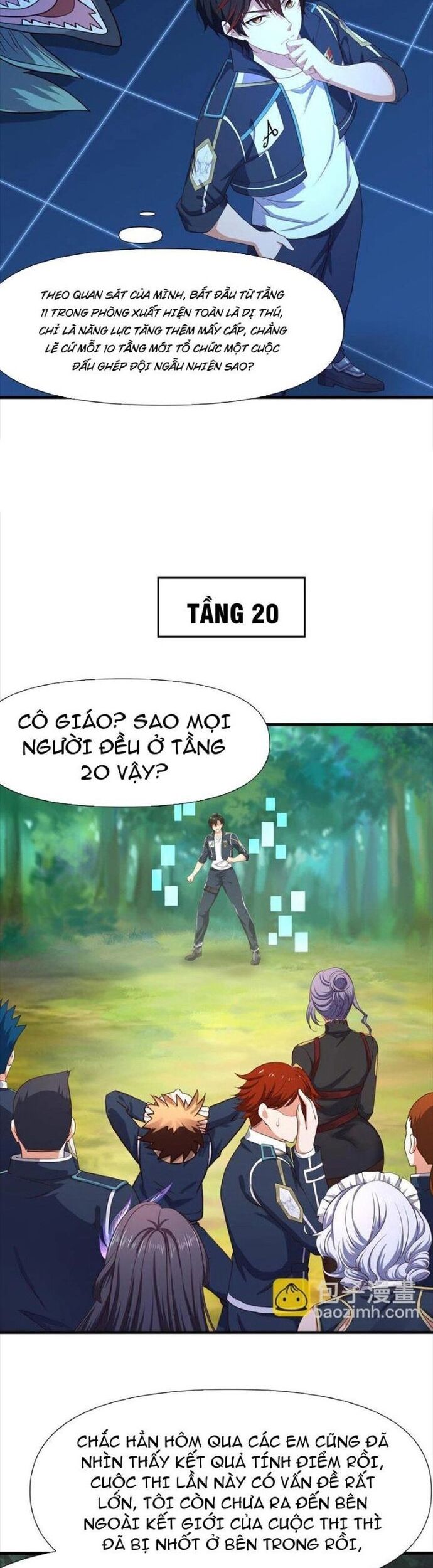 Sau khi kết hợp với nữ thần ta bất khả chiến bại! Chapter 42 - Trang 2