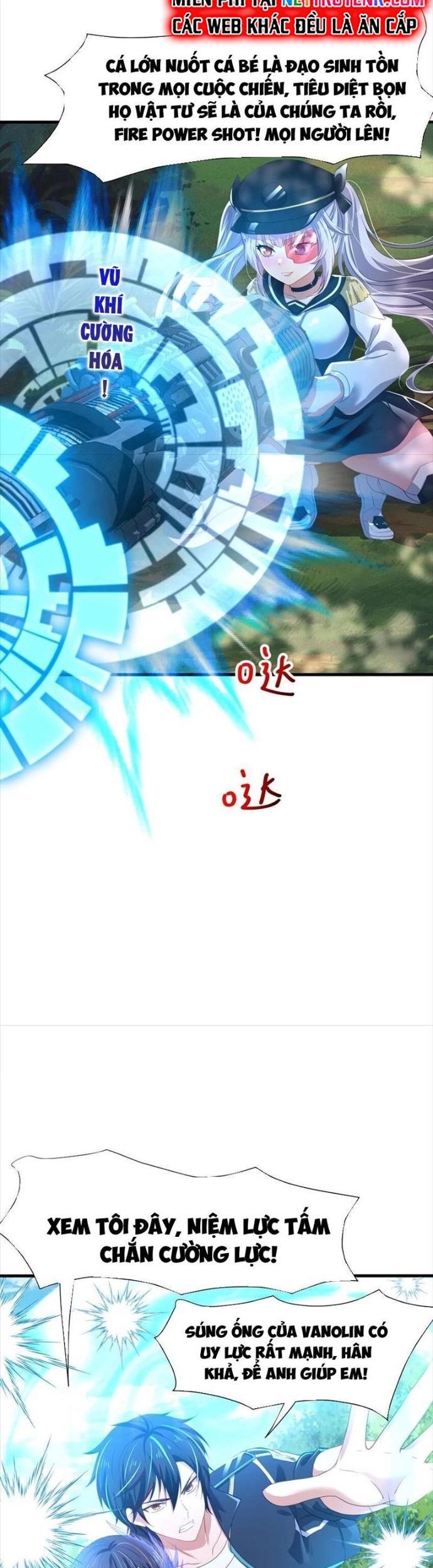 Sau khi kết hợp với nữ thần ta bất khả chiến bại! Chapter 42 - Trang 2