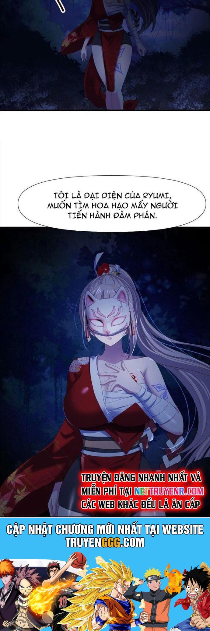 Sau khi kết hợp với nữ thần ta bất khả chiến bại! Chapter 42 - Trang 2