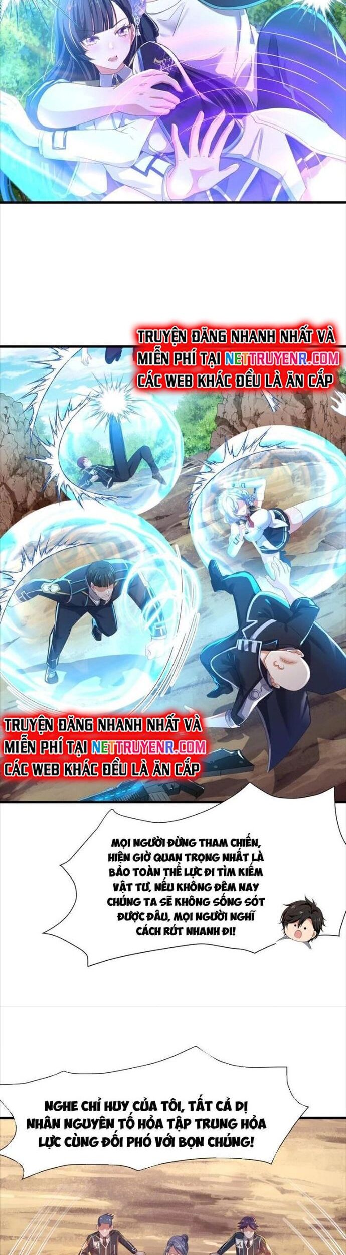 Sau khi kết hợp với nữ thần ta bất khả chiến bại! Chapter 42 - Trang 2